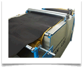 Snger Laminasyon Makinesi 4